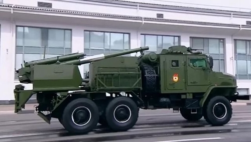 Quân sự thế giới hôm nay (14-2): Nga đưa pháo tự hành 2S40 Phlox vào biên chế